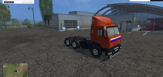 Kamaz 54115 Red