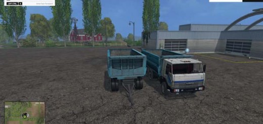 KamAZ 45143 and NEFAZ 8560