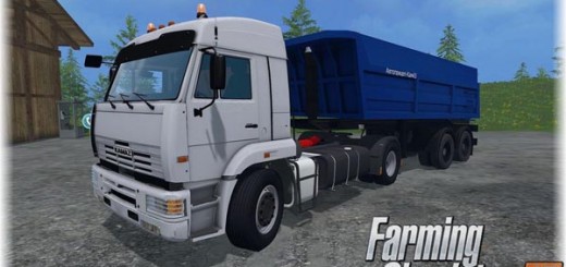 Kamaz and Trailer Set