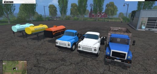 GAZ 53 Pack